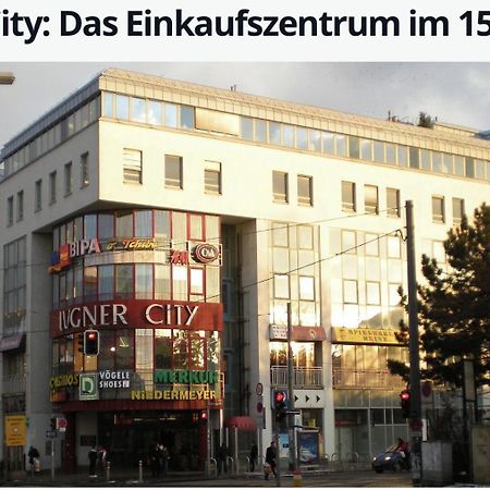 Vienna Shopping Center 14 Apartment מראה חיצוני תמונה